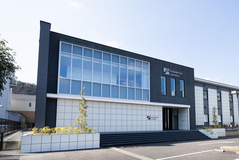 一般社団法人京都微生物研究所のアルバイト・バイト求人情報-03