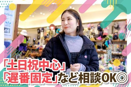 MARKEY’S(マーキーズ)　ラゾーナ川崎プラザ店のアルバイト・バイト求人情報-04