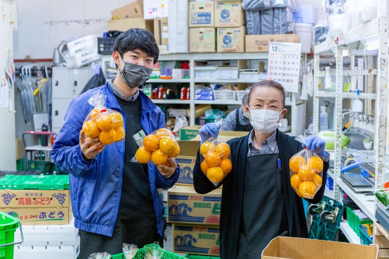 生鮮&業務スーパー江戸川台店のアルバイト・バイト求人情報-04