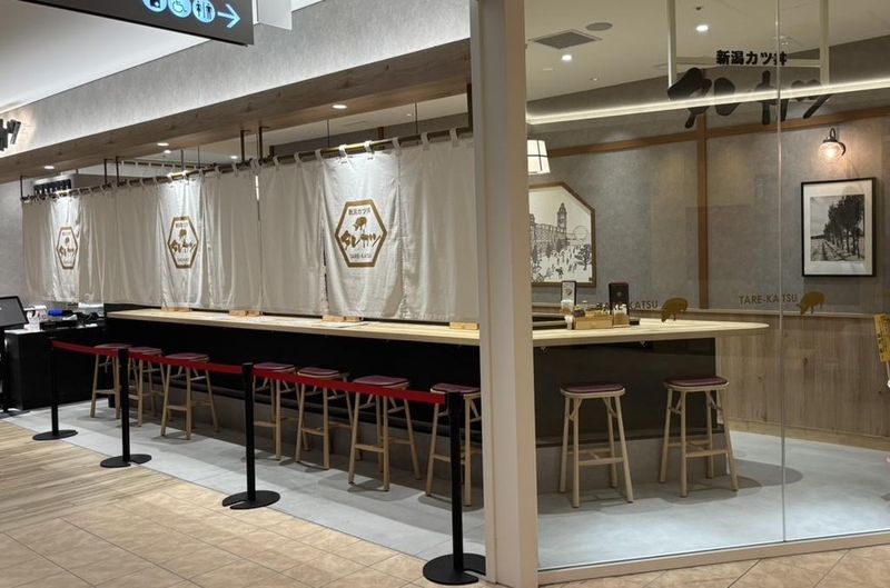新潟カツ丼　タレカツ　KITTE大阪店のアルバイト・バイト求人情報-04