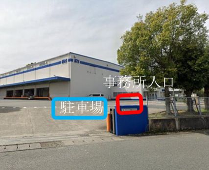 キユーソーエルプラン　江島営業所のアルバイト・バイト求人情報-05