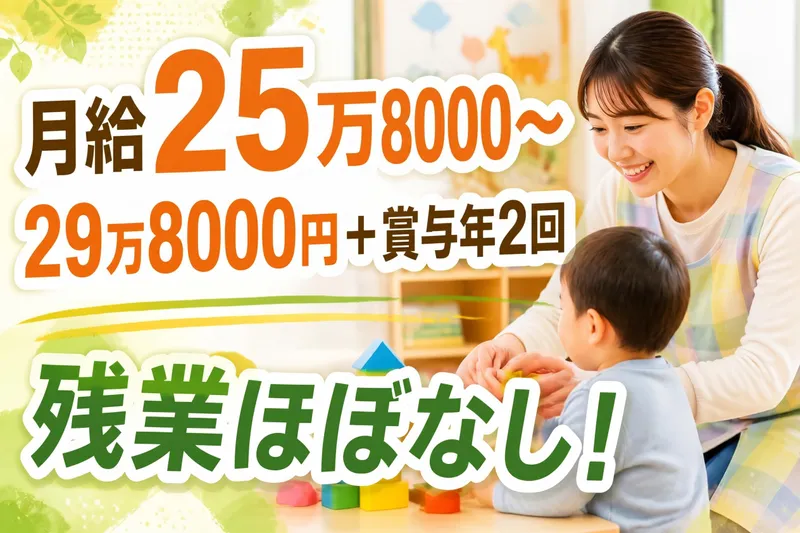 株式会社Allegro Groupの求人・転職情報