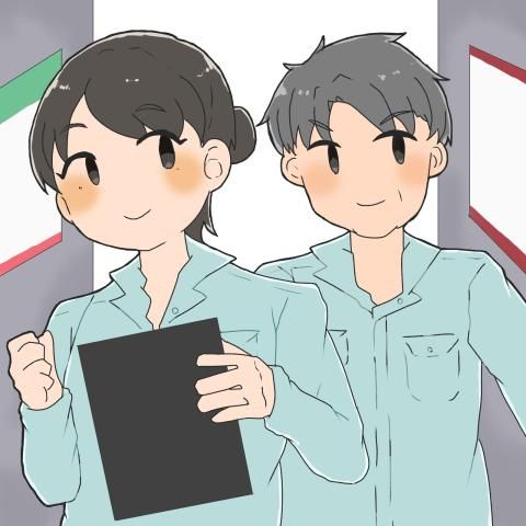 太陽油脂株式会社の求人・転職情報