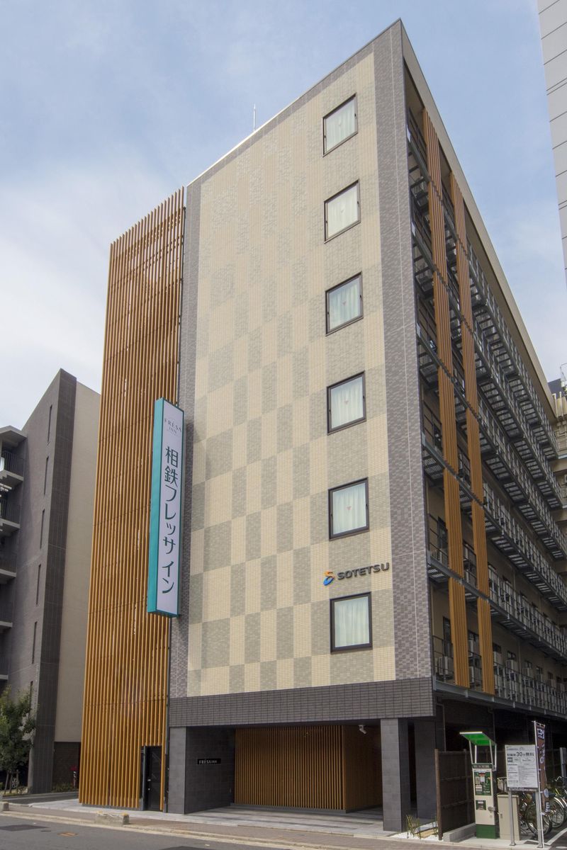 相鉄フレッサイン京都駅八条口のアルバイト・バイト求人情報-02