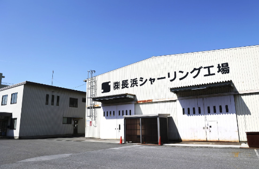 株式会社長浜シャーリング工場のアルバイト・バイト求人情報-02