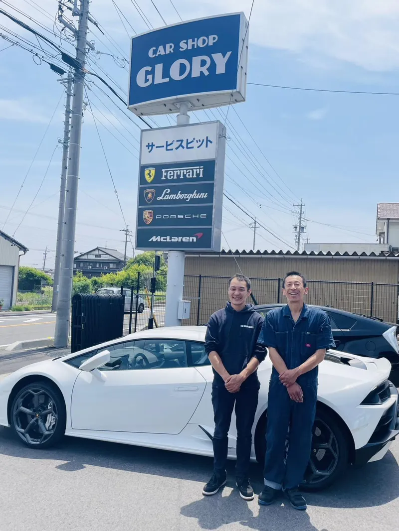  株式会社ライジングサンの求人・転職情報