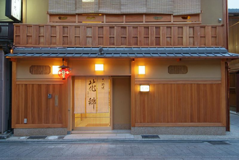 京料理　花郷(株式会社　花郷)のアルバイト・バイト求人情報-03