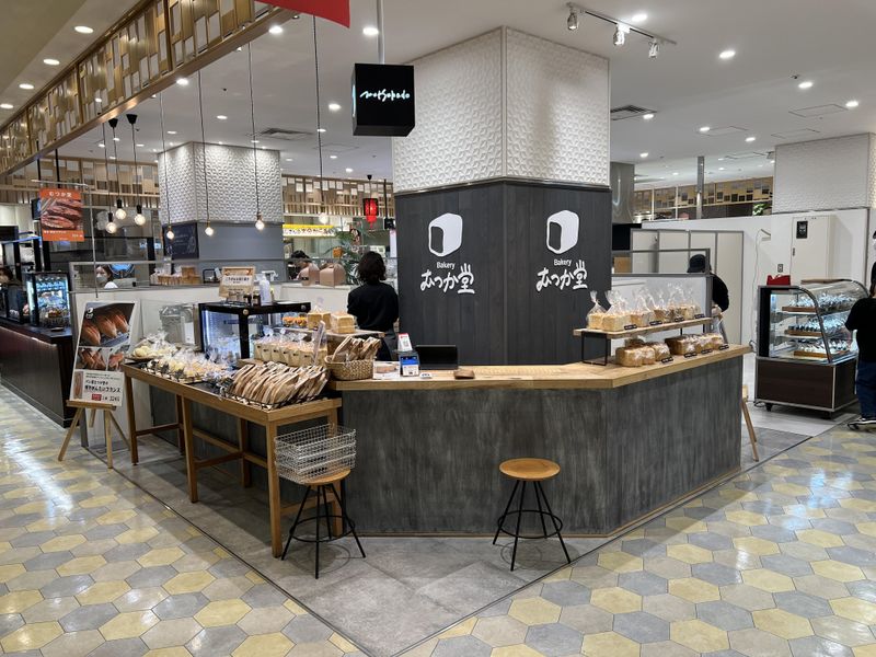 パン屋むつか堂　マイング博多店のアルバイト・バイト求人情報-02