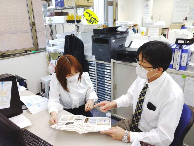 株式会社アイジェクス　北九州支店の求人・転職情報