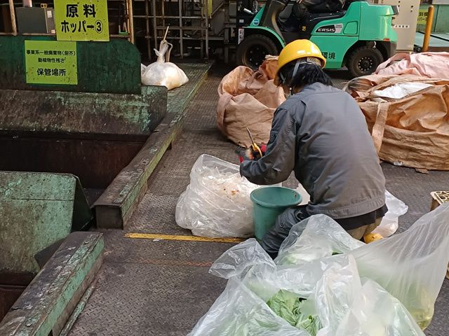 アクアスタッフ