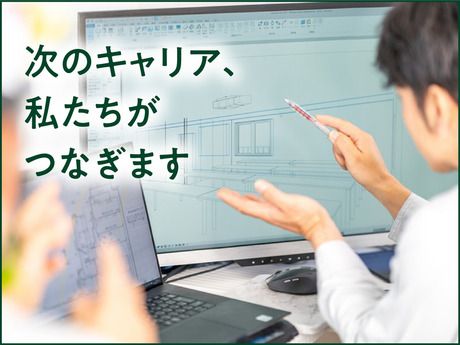 株式会社フクダ・アンド・パートナーズの求人・転職情報