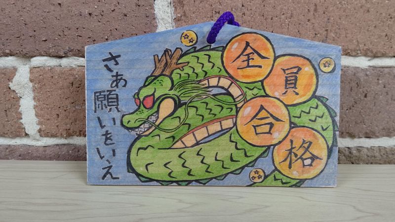 さくら進学塾　小金原教室のアルバイト・バイト求人情報-04