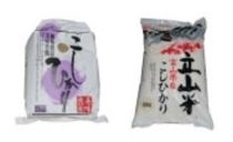 有限会社長崎清兵衛商店の求人・転職情報