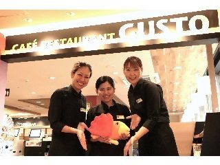 ガスト　戸塚平戸店のアルバイト・バイト求人情報-06