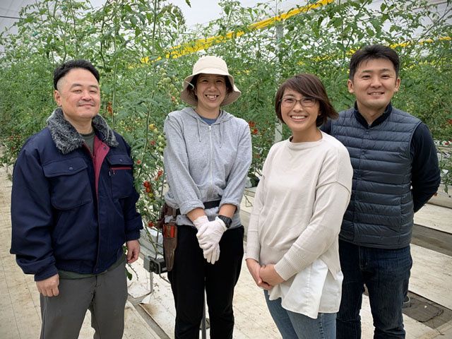 千葉県農業者総合支援センターの求人・転職情報