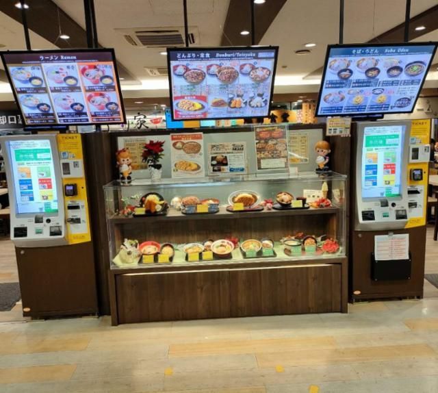 南条SA店フードコートのアルバイト・バイト求人情報-03