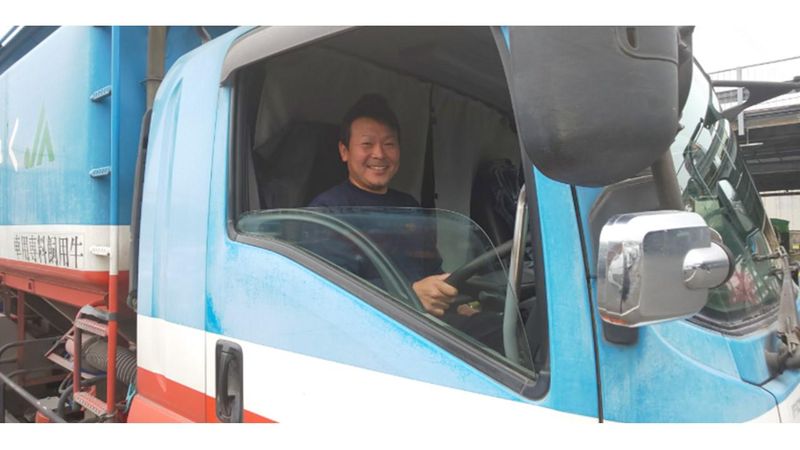 鹿児島荷役海陸運輸株式会社の求人・転職情報