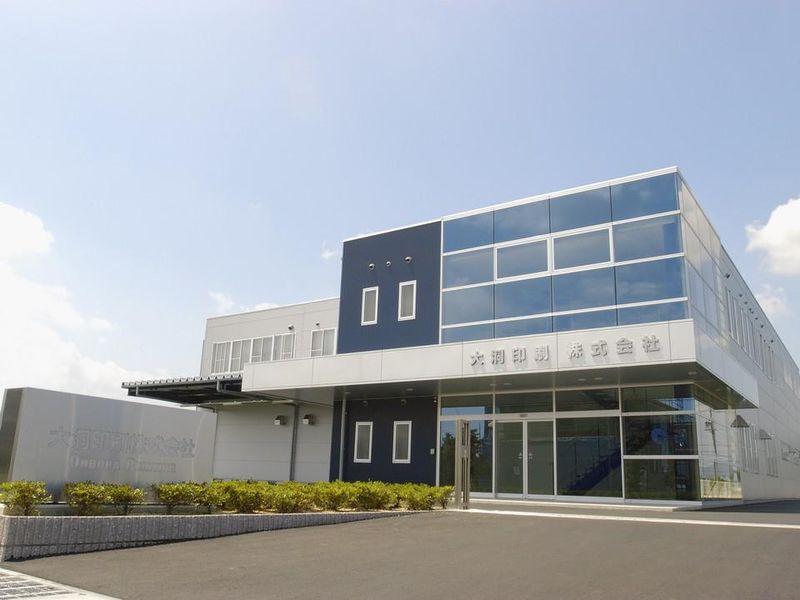 大洞印刷株式会社　本社工場のアルバイト・バイト求人情報-03