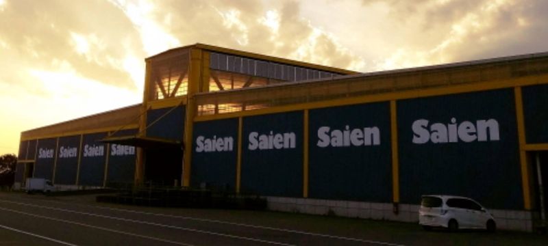 株式会社Saien運輸　埼玉営業所のアルバイト・バイト求人情報-02