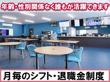 親切タクシー株式会社のアルバイト・バイト求人情報-03