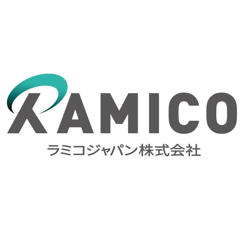 ラミコジャパン株式会社の求人・転職情報