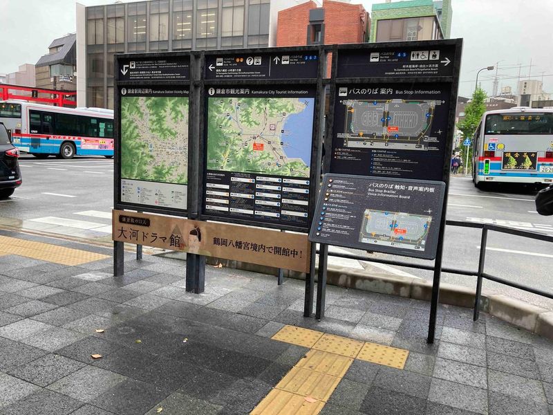 株式会社アボック社 東京営業所の求人・転職情報-02