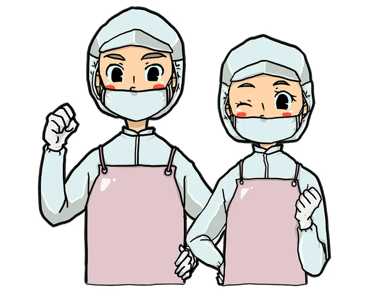 株式会社マルエーうちやの求人・転職情報
