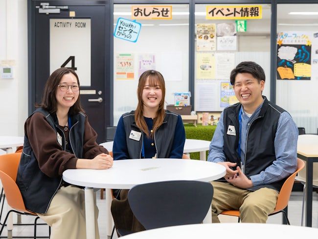 公益財団法人さっぽろ青少年女性活動協会の求人・転職情報