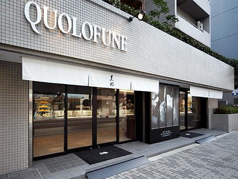 株式会社長崎堂の求人・転職情報