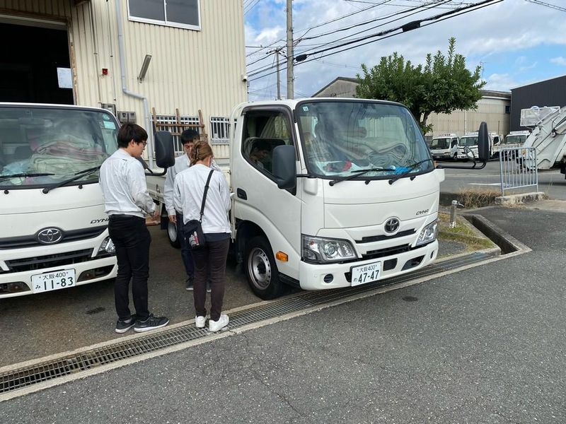 株式会社　誠和テック