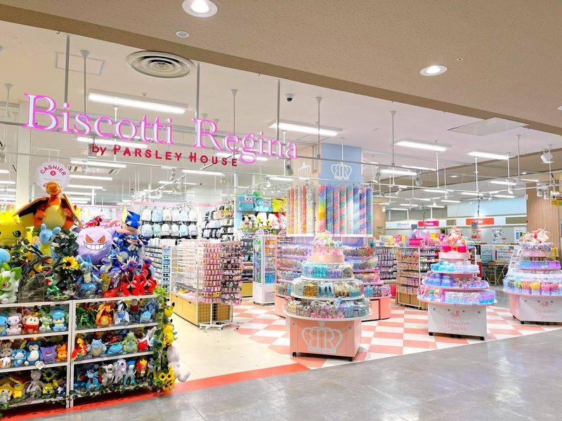 パセリエンタープライズ株式会社の派遣求人情報