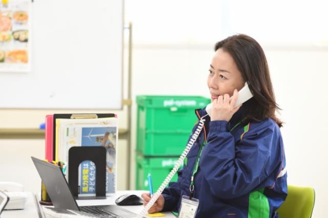 パルシステム神奈川　宮前センターのアルバイト・バイト求人情報