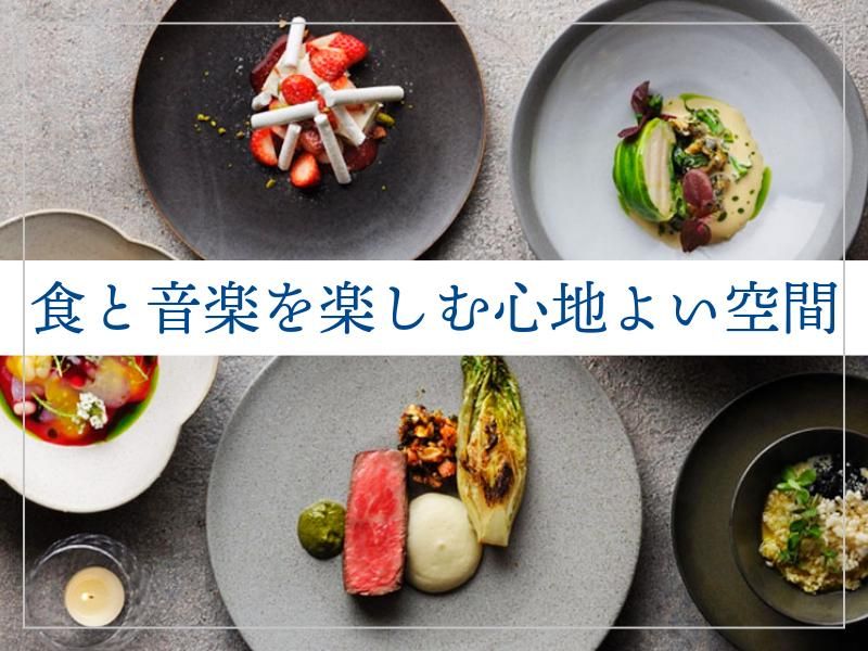 BLUE NOTE PLACEのアルバイト・バイト求人情報-03