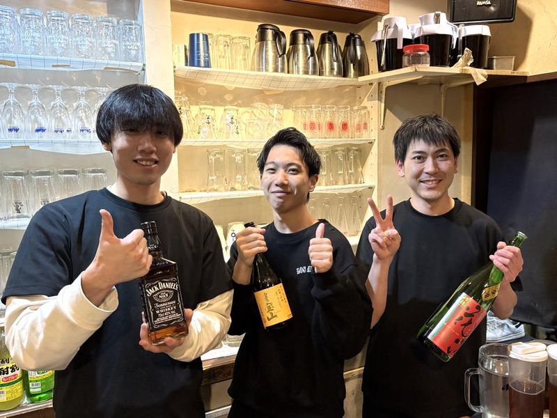 見聞録　京都店のアルバイト・バイト求人情報-02