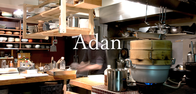 アダンのアルバイト・バイト求人情報-03