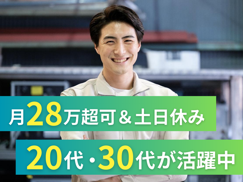 株式会社アークウィズコンサルティング