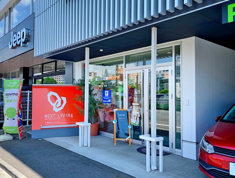 株式会社　ＮＥＸＴリビングの求人・転職情報