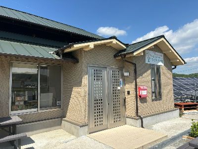 特定非営利活動法人つばめのお家の求人・転職情報
