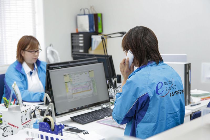 有限会社菱田電気商会の求人・転職情報