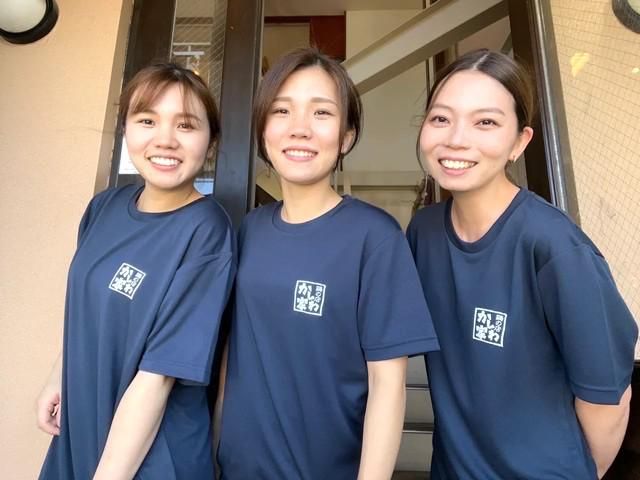 有限会社イマジンの求人・転職情報