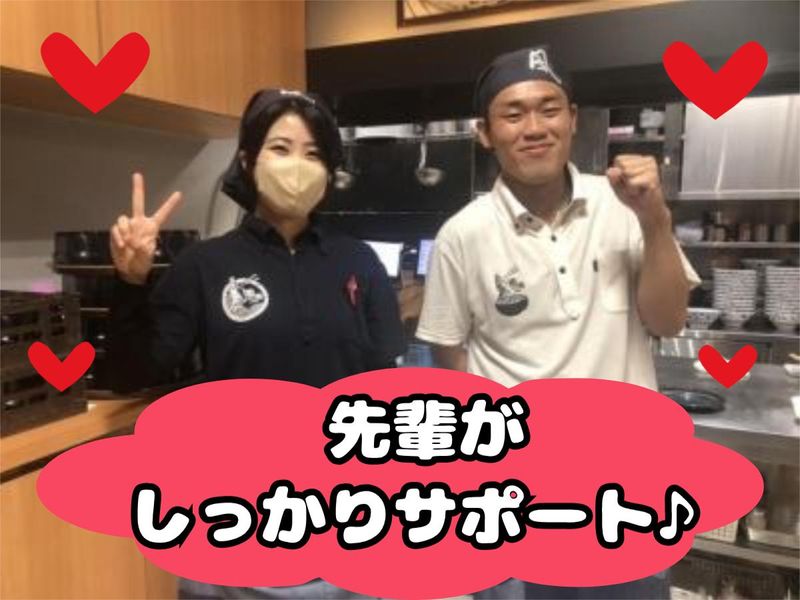 風風ラーメン紺屋町店/リズム食品株式会社のアルバイト・バイト求人情報-02