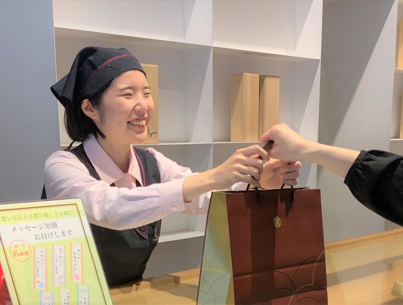 文明堂 丸井今井本店のアルバイト・バイト求人情報-02