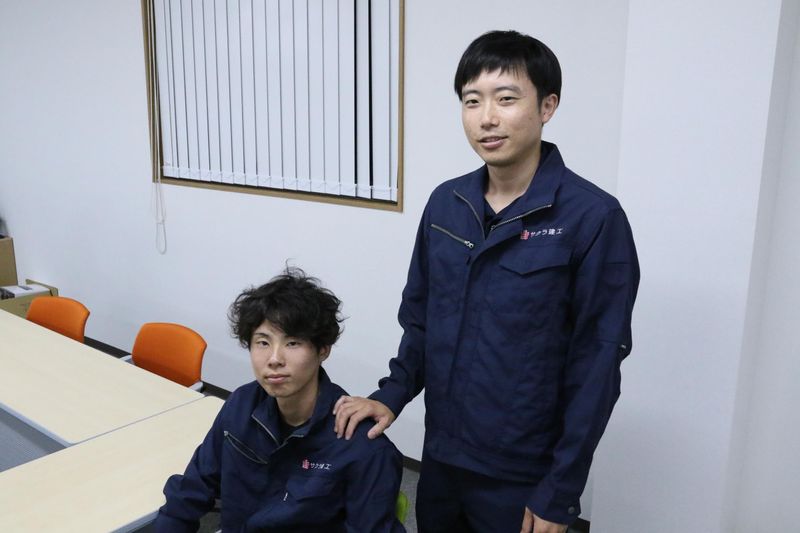 サクラ建工株式会社の求人・転職情報