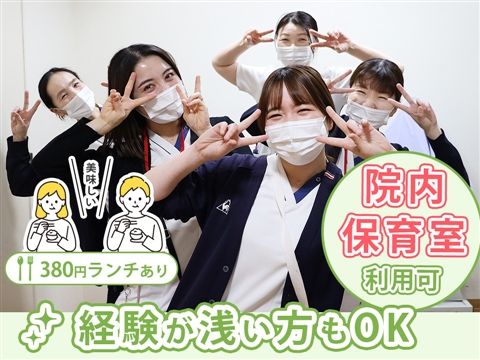 医療法人社団恵生会-0009の求人・転職情報