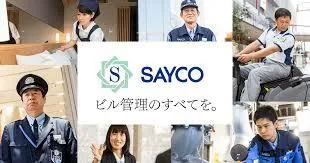 星光ビル管理株式会社 金沢営業所の求人・転職情報
