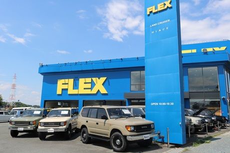 自動車事業部(FLEX)　ランクル浜松店のイメージ5