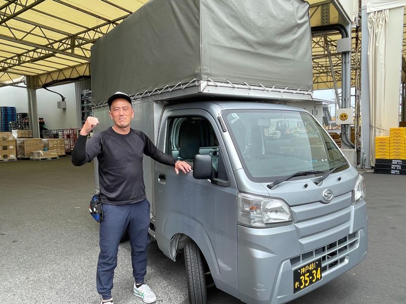 株式会社ThreeSの求人・転職情報