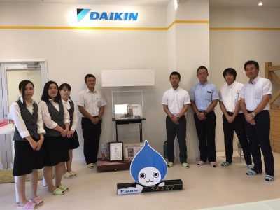 ダイキン福祉サービス株式会社の求人・転職情報