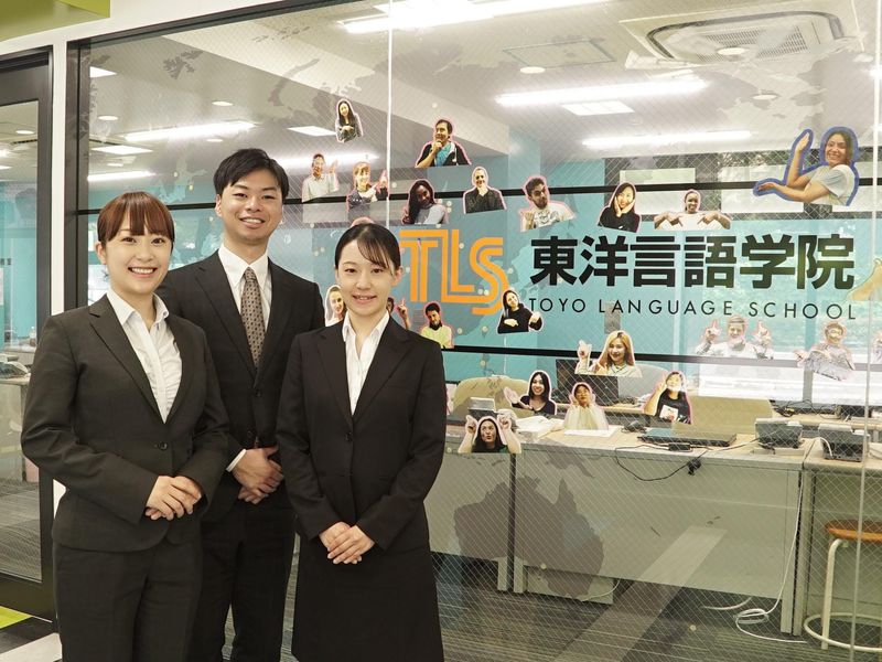 学校法人滋慶学園の求人・転職情報