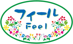 株式会社フィール(メゾン浩和)のアルバイト・バイト求人情報-03